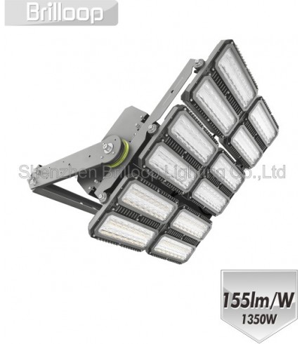 M18: 1350W Modular Floodlight